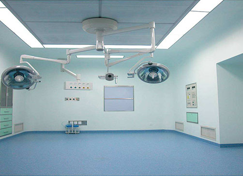 手術室凈化工程